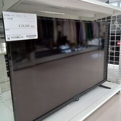 ★ジモティ割あり★  40インチテレビ 40TVSMM-W 40インチ 20年製 動作確認／クリーニング済み TC68