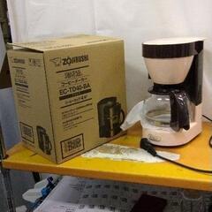 1110-100 【無料】ZOJIRUSHI EC-TD40-B...