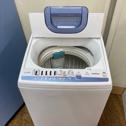 ⭐期間限定の特別値下げ！！I674 ? ジモティー限定価格！ HITACHI 洗濯機 （7.0㎏） ⭐ 動作確認済 ⭐ クリーニング済
