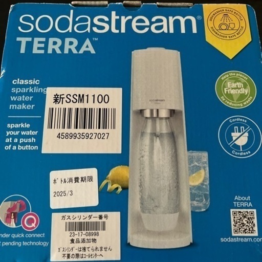 sodastream TERRA