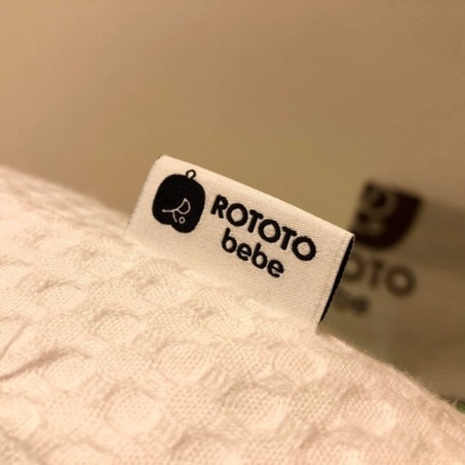 ロトトクッション エアメッシュ 
