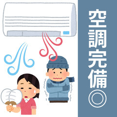 外国籍男女問わず活躍中♪ 2交替でしっかり稼ごう♪