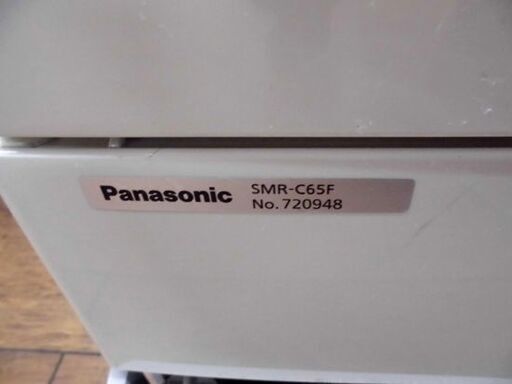 Panasonic 卓上タテ型冷蔵ショーケース 2017年製 SMR-C65F 4面ガラス 65L パナソニック 札幌市　厚別区