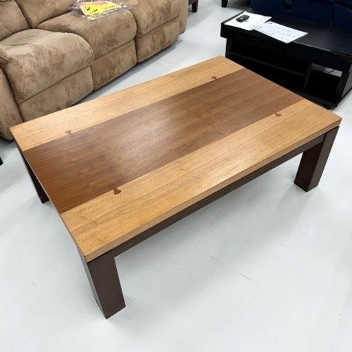 【美品‼️】高級♪ 協立工芸 120cm幅 家具調コタツ カジュアルこたつ リビング 高級象嵌仕様 継ぎ足 木製ブラウン♪