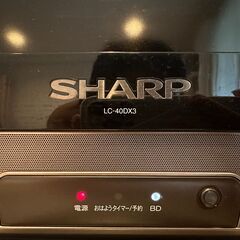 引き取り限定】シャープ 40V型 液晶 テレビ AQUOS LC-40DX3