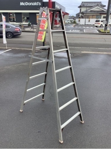 脚立　リサイクルショップ宮崎屋　佐土原店　23.11.10F