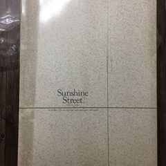 新品未使用　肌掛け布団　羊毛混　青