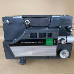 8ミリ 映写機　フジカスコープ M30 FUJICASCOPE 　昭和レトロ　昭和家電の画像