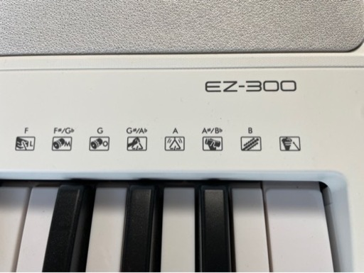 2020年製EZ-300 YAMAHA 電子ピアノ　キーボード　YAMAHA 光る61鍵 キーボード EZ-300