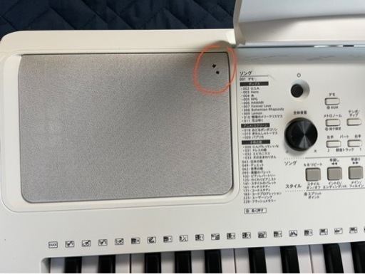 2020年製EZ-300 YAMAHA 電子ピアノ　キーボード　YAMAHA 光る61鍵 キーボード EZ-300