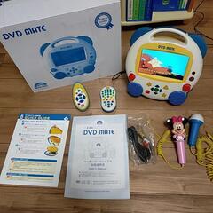 ディズニー英語システム♡ワールドファミリー　Sing Along！　DVDプレイヤー＆マイク付きの画像