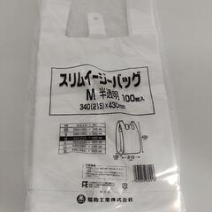 買い物袋　100枚
