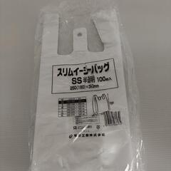 買い物袋　100枚