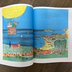 象のババール 英語の本の画像