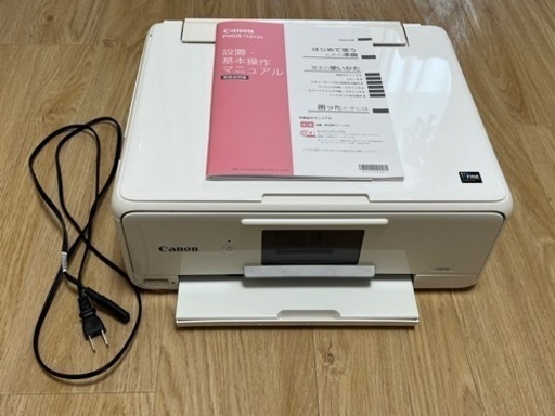 Canonプリンター　TS8130【交渉成立】