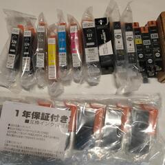 【売ります】キャノン プリンターインク