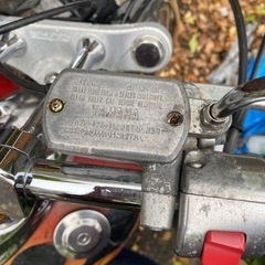 ドラックスター 4tr の画像