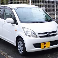 【最終値下げ】美車 禁煙車 検2年付き可 点検整備済み 車検R5...