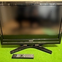 【0円】東芝レグザ【取りに来ていただける方】