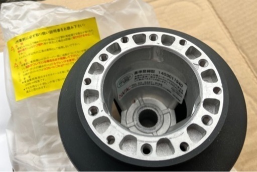 WS ステアリング ハブキット 224 HONDA