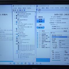 SSDを中古へ変更し値下げ！DELL製ノートVostro 15 5100（Pentium J2900 2.41GHz、メモリー4GB、中古SSD 240GB、書込み型DVD）少し訳ありですが、いかがでしょうか？の画像