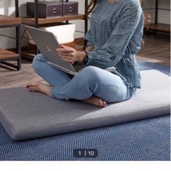ニトリ　ヌードロングフロアクッション+カバーの画像