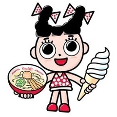 スガキヤだいすき（お客様・バイト・スタッフメンバーだった方）の画像