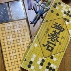 昭和グッズの画像