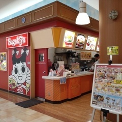 スガキヤだいすき（お客様・バイト・スタッフメンバーだった方） − 愛知県