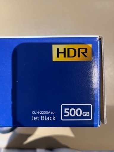PS4 500GB➕ソフト1個　※早い者勝ち！最終価格