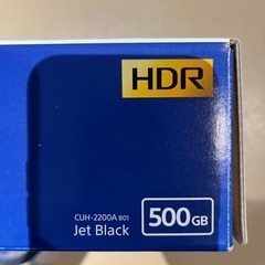 PS4 500GB➕ソフト1個　※早い者勝ち！最終価格の画像