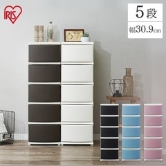 収納ボックス、棚の画像