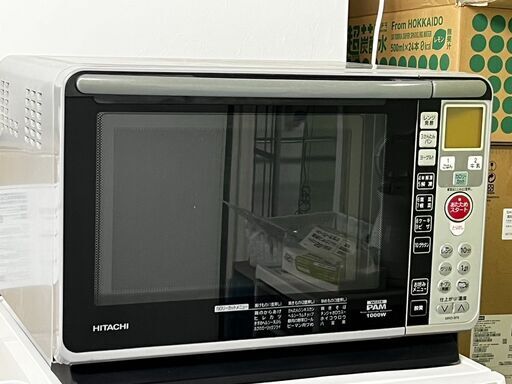 日立オーブンレンジ