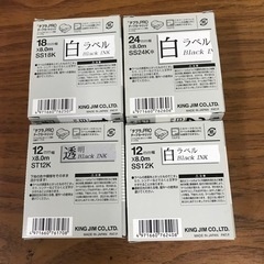 2311-256 TEPRA PROカートリッジ 24mm 白/18mm 白/12mm 透明/12mm 白 未使用品の画像