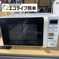 日立電子レンジ　HMR-FS182