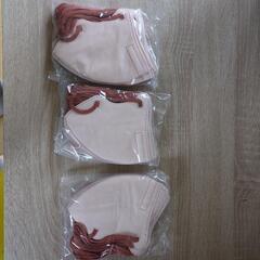 マスク（ピンク）