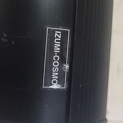 プロジエクター スクリーン 100インチ 収納ケース一体型 直接引取りのみの画像