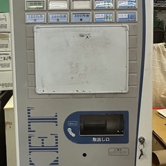 芝浦自動販売 券売機 KB155NN-2 入札5,000円スタート！取扱説明