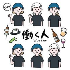 ＼週2日🗓️1日3時間OK⏱／もちろん未経験も大歓迎🌟副業＆Wワ...