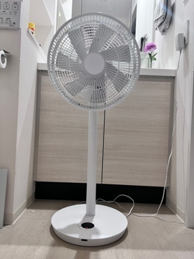 DCモーター　扇風機　モダンデコ