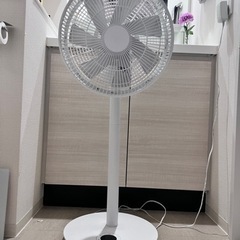DCモーター　扇風機　モダンデコ