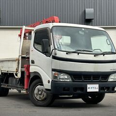 【コミコミ価格】日野自動車　デュトロ　2tユニック車　クレーン　...
