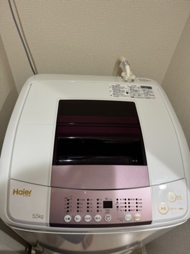 【早い者勝ち！】 Haier ハイアール 一人暮らし用 5.5kg 洗濯機