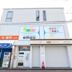スタッフ募集☆児童指導員・保育士☆児童発達支援・放課後等デイサービス★社員採用有りの画像