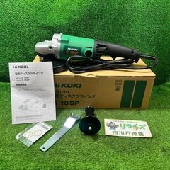 HiKOKI G18SP 電気ディスクグラインダ 18mm ※長...