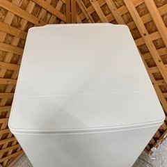 愛品館江戸川店】MITSUBISHI 146リットル2ドア冷凍冷蔵庫（2022年製）お