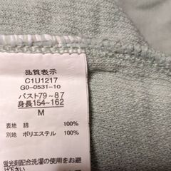 crispの画像