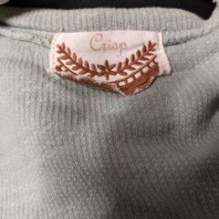 crispの画像