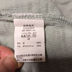 crispの画像