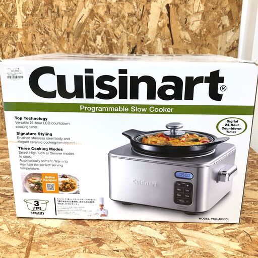Wa648 　Cuisinart　スロークッカー　PSC-400PCJ